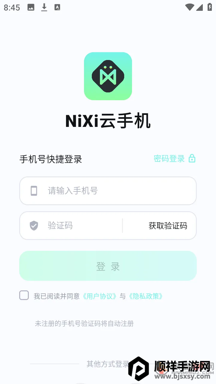 NiXi���ֻ������ֻ���