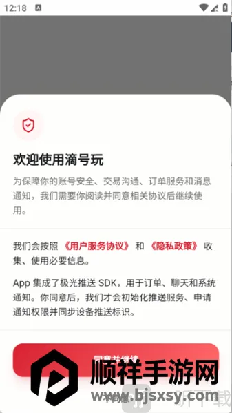 �κ���2026���°汾