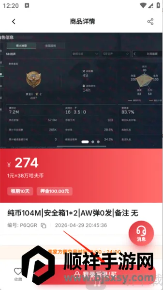 �κ���2026���°汾