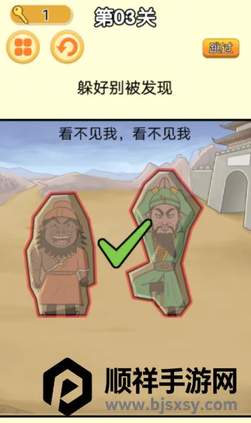 �͹���ƽ�ɶ԰�׿���ֻ���
