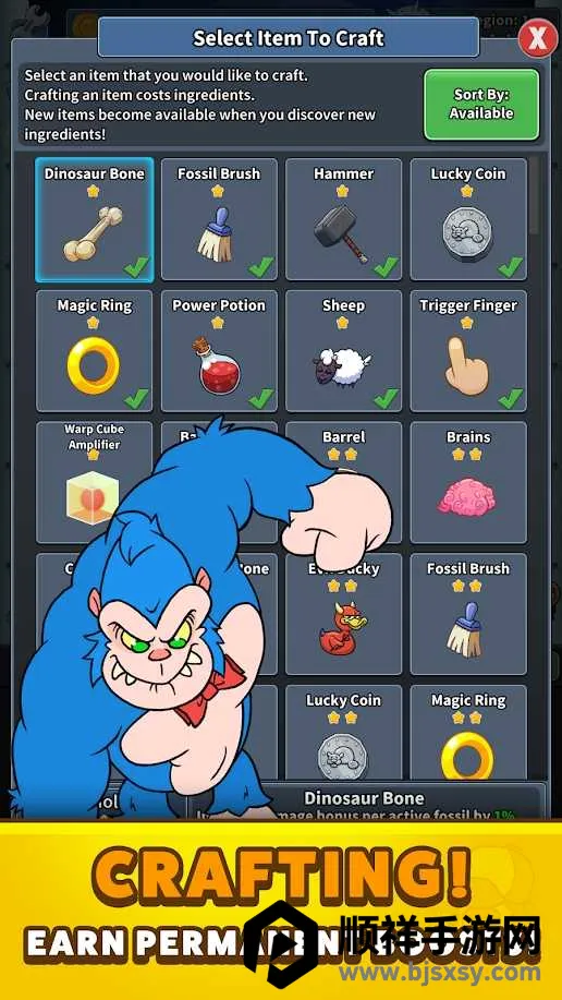 Tap Tap Dig 2(����ھ�2��Ϸ)