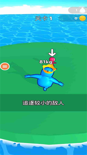 ��׷��û��(���д�����Ϸ)