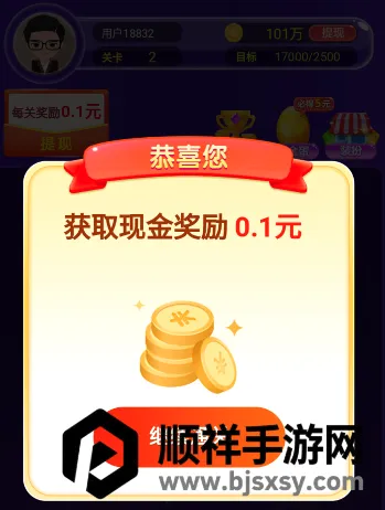 ����ң2026�ٷ����°汾