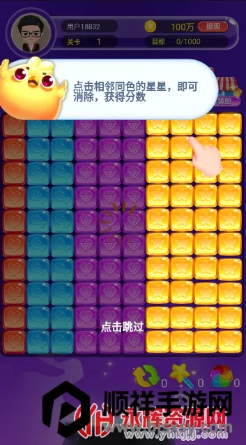 ����ң2026�ٷ����°汾