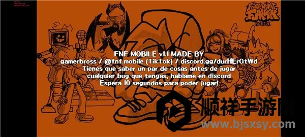 FNFģ��ϼ������ֻ���
