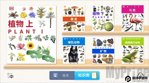 DK�ٿ�2026�ٷ����°汾