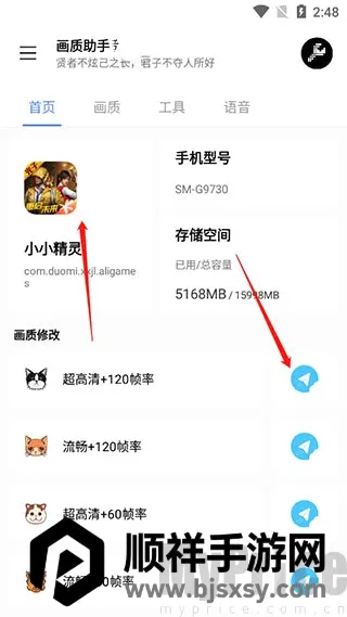 lx��������144֡