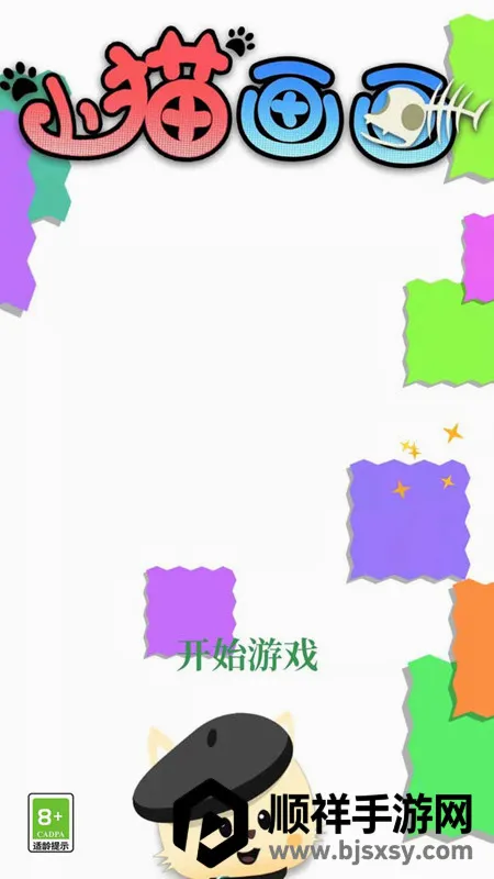 Сè���������ֻ���