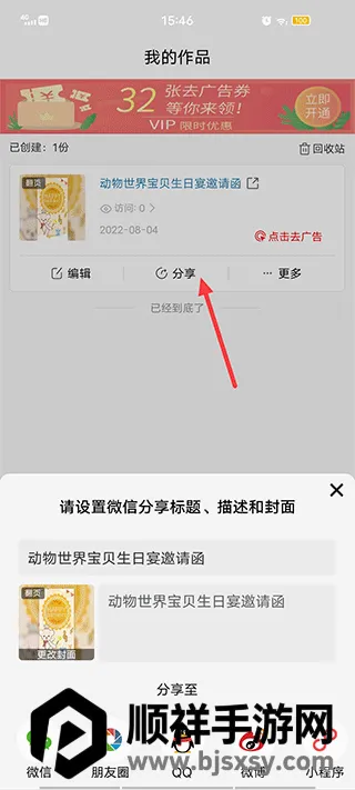 ���������뺯(�����������)