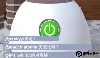 �����̲�(�̲�������Ӫ��Ϸ)