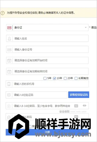 �ܿ�����(����칫����)