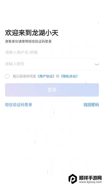 ����С��(��ҵ��Ӫ����)
