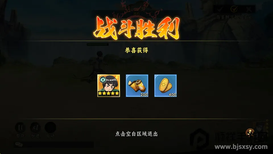 �����2026���°汾