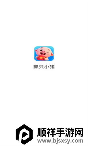ץֻС��2026�ٷ����°汾