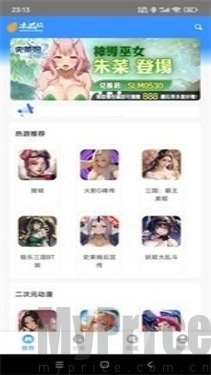 ľ���氲׿���ֻ���