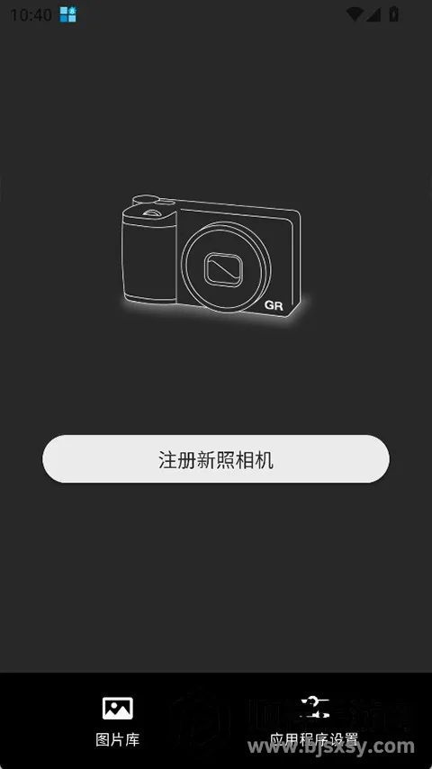 GR WORLD(���ͼ��������)