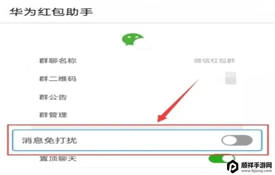 ��Ϊ�������app�ٷ��ֻ���