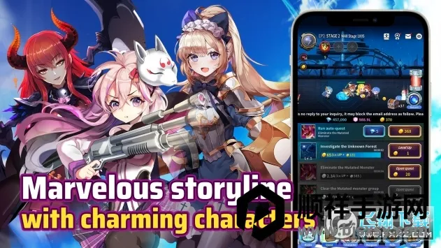 ��Ԩ������Ӱ���ʰ�(����Ԫ������Ϸ)