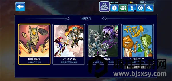 Ӣ����ս���ʷ�(��������Ϸ)