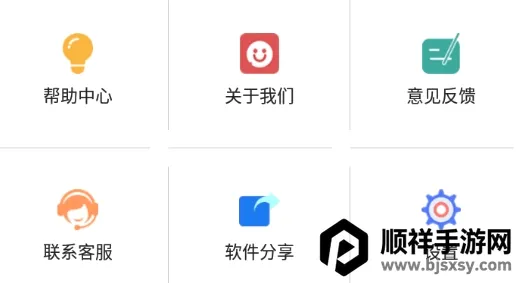 �������뱦(���Է�������)