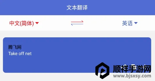 �������뱦(���Է�������)