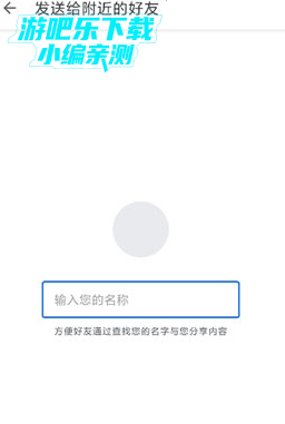 �ȸ��ļ�����2026���°汾