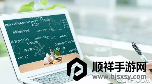 达优错题本2026官方最新版本 达优错题本2026官方最新版本