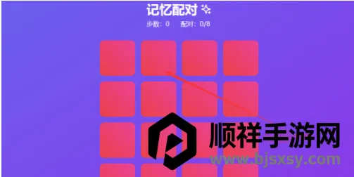 ����(Ӧ������ƽ̨)