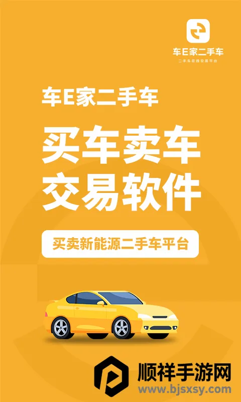��E�Ҷ��ֳ�(���ֳ�����ƽ̨)
