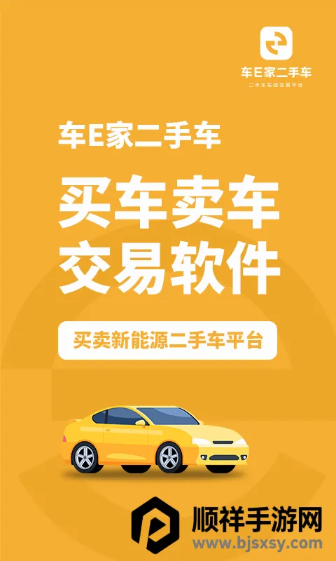 ��E�Ҷ��ֳ�(���ֳ�����ƽ̨)