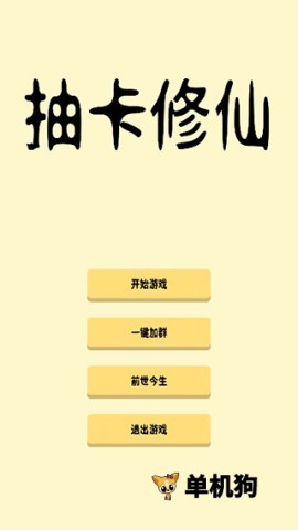 �鿨����(������������)