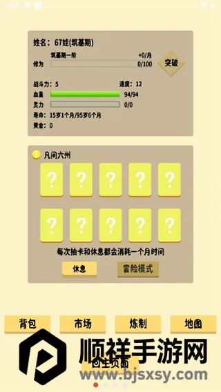 �鿨����(������������)