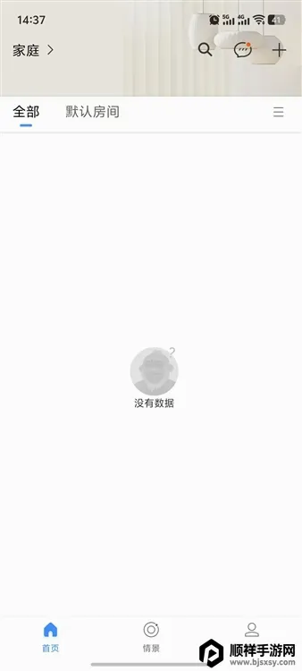 ���Ǽ�(���ܼҾӹ���)