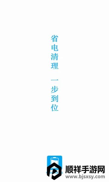 ���ʡ��������2026���°汾