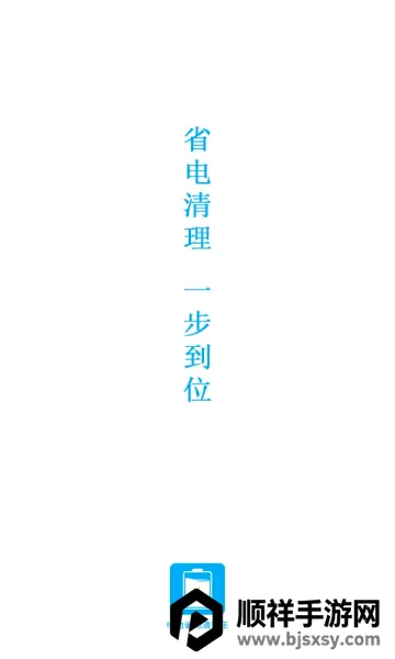 ���ʡ��������2026���°汾