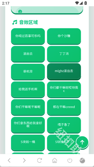 ����������2026�ٷ����°汾
