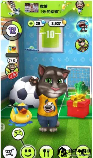 �ҵ���ķè2(��ķè������Ϸ)