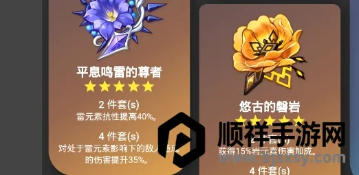 genshinDb(ԭ���Թ���)