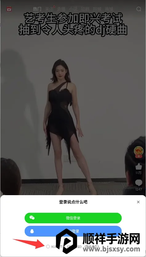 ȫ��K��2026�ٷ����°汾