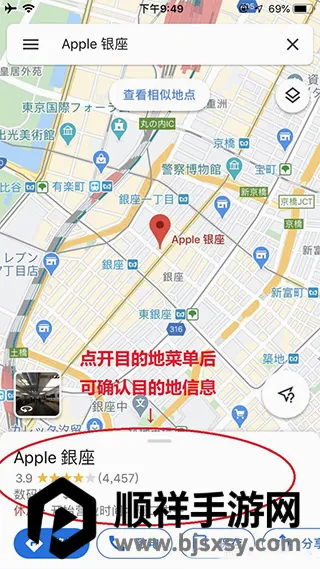 �ȸ��ͼ�����ֻ���