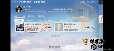 ��ƽ��Ӣ�����(�Լ������)
