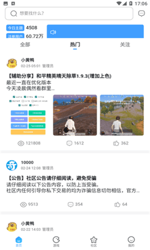 ����������׿���ֻ���