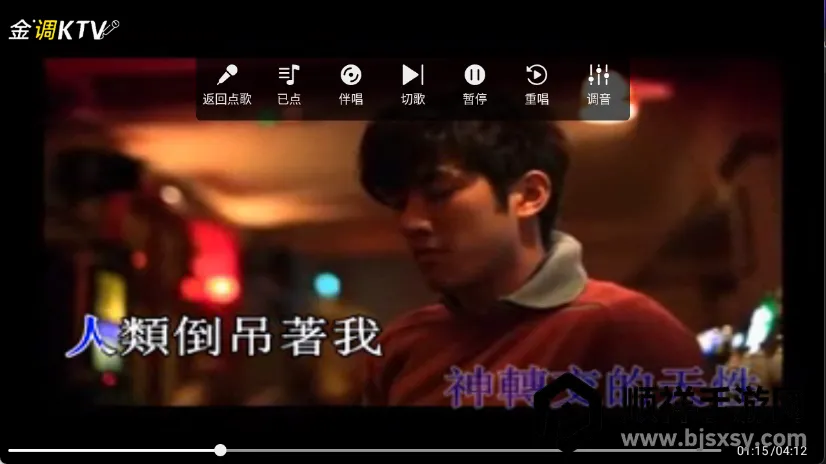 ���KTV���ϵͳ
