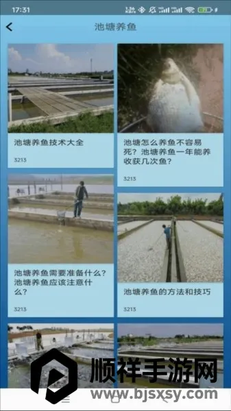�����ֳ(����֪ʶƽ̨)