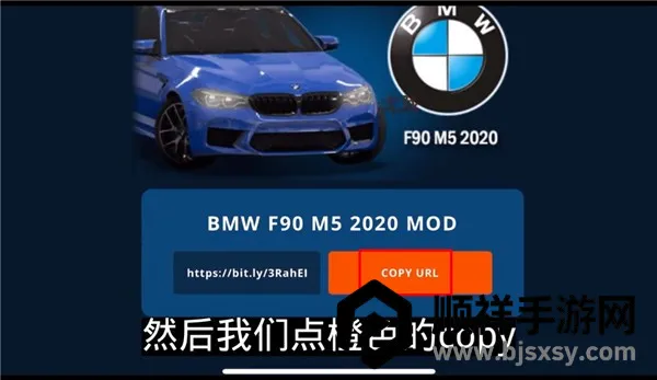 终极卡车模拟器DLC模组 终极卡车模拟器DLC模组