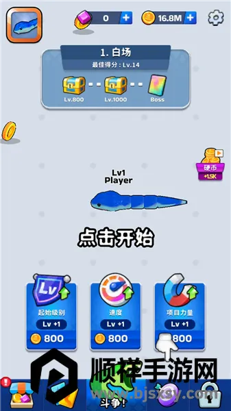 �߳�ͻ����˼