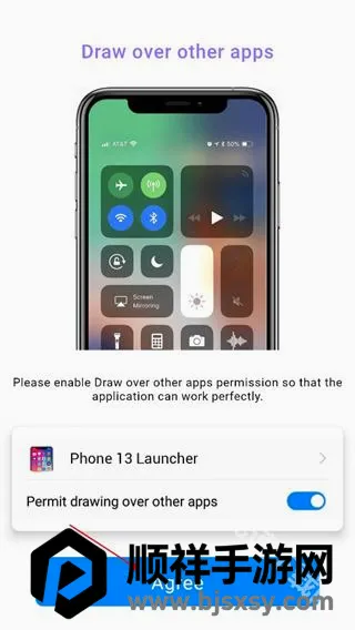 ƻ��ģ�����ֻ���