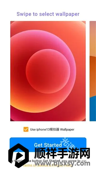 ƻ��ģ�����ֻ���