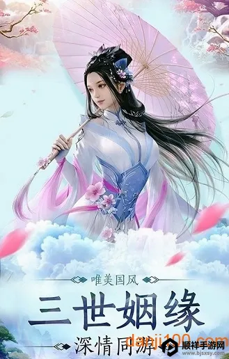 �������(���������淨��)