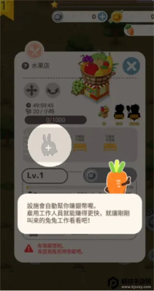 ��������̫�ɰ���(���ӷ�����Ϸ)